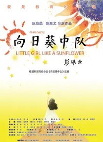 欧美成人一区二区三区在线视频